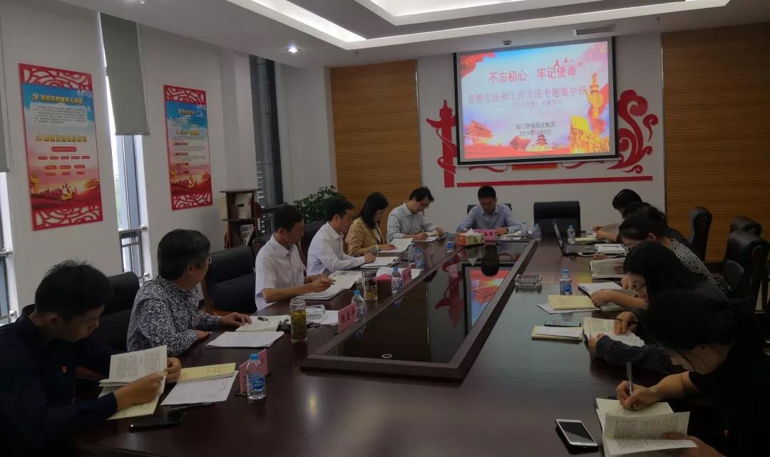 5e041a853f8d0.jpg 微信圖片_20191226102528.jpg