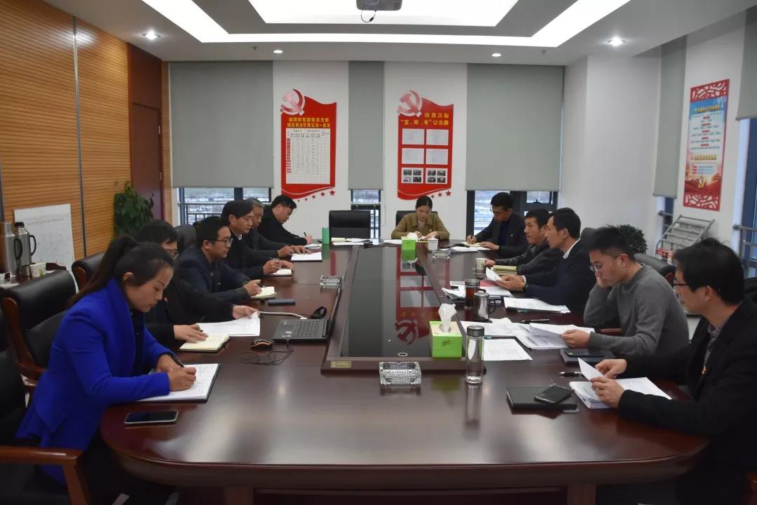 5e04234b554e9.jpg 微信圖片_20191226110318.jpg